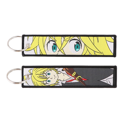 Dragon Sin of Wrath Keychain