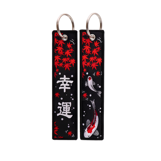Yin Yang Koi Keychain