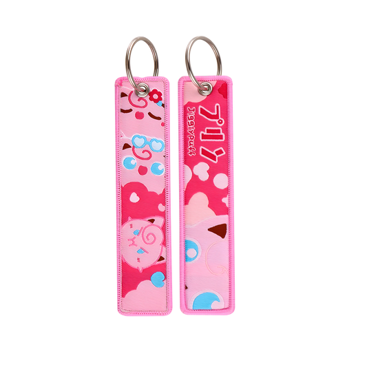 Anime Keychain