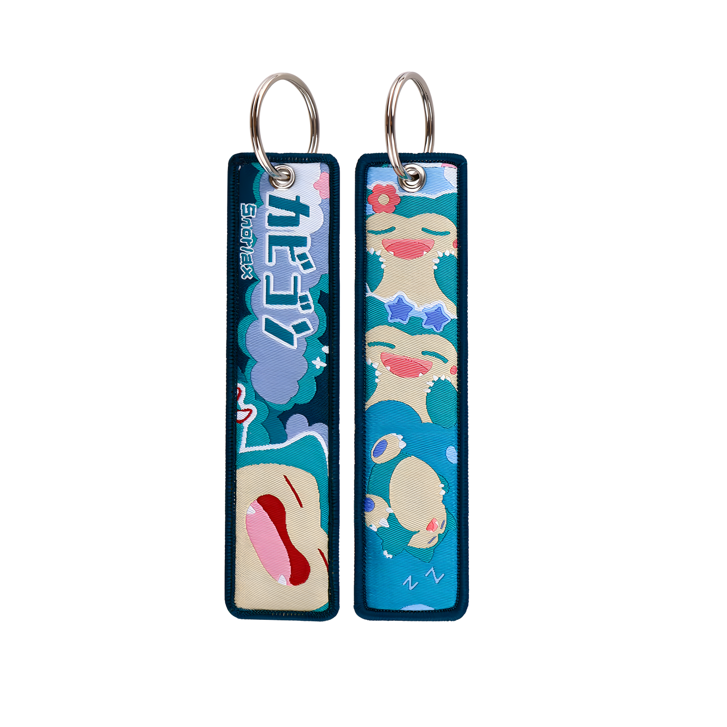 Anime Keychain